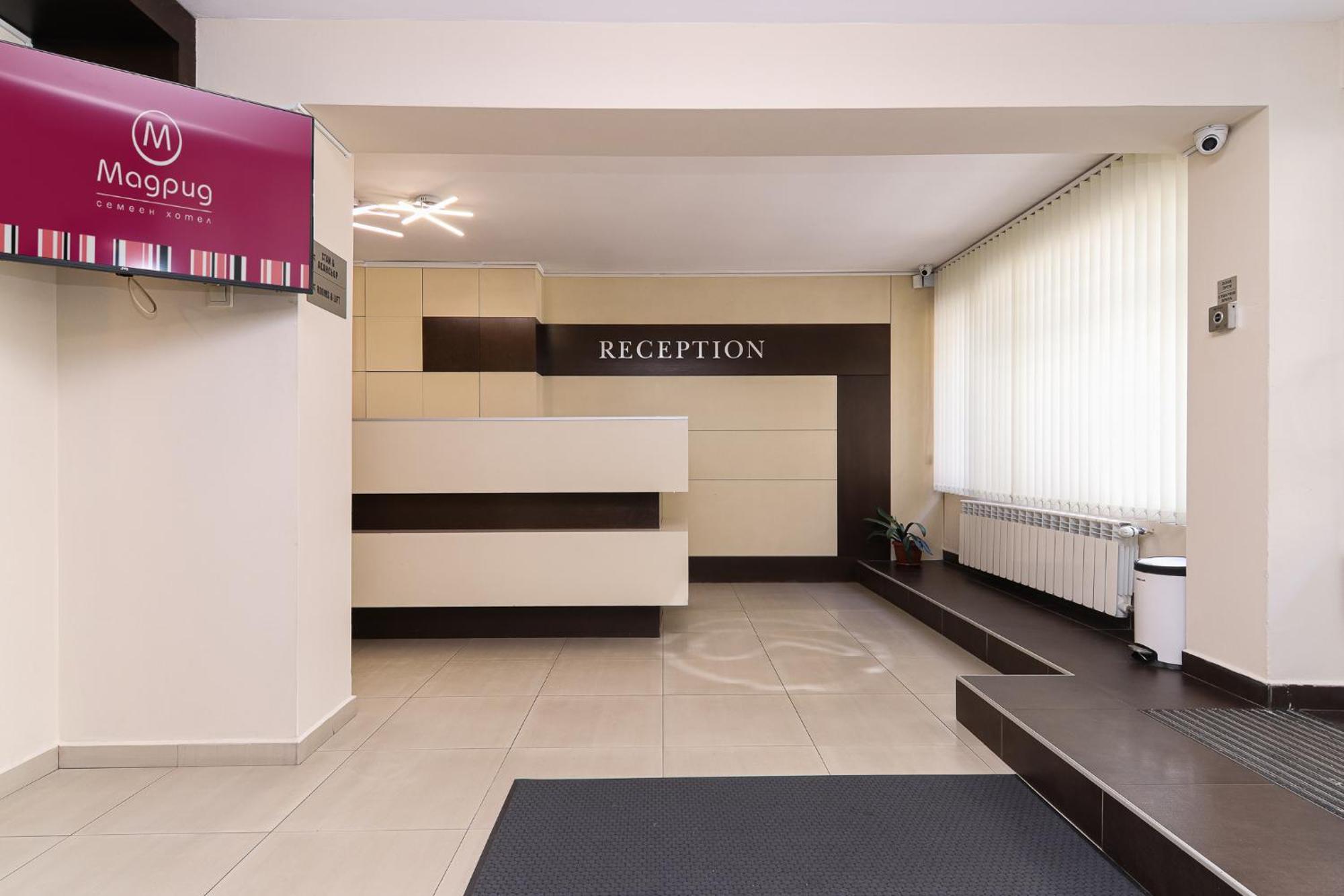 Family Hotel Madrid — Photos 3